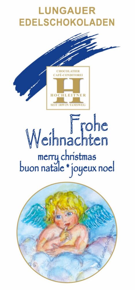 Frohe Weihnachten (Sorte: Zimt)